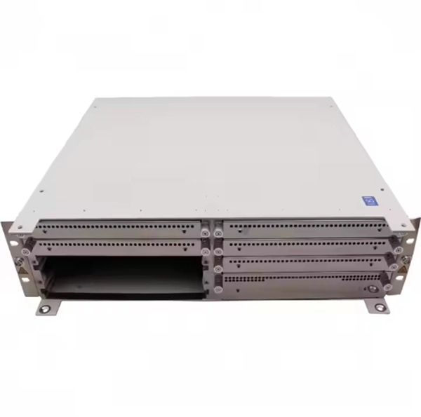 Seven automation systems in the distribution network