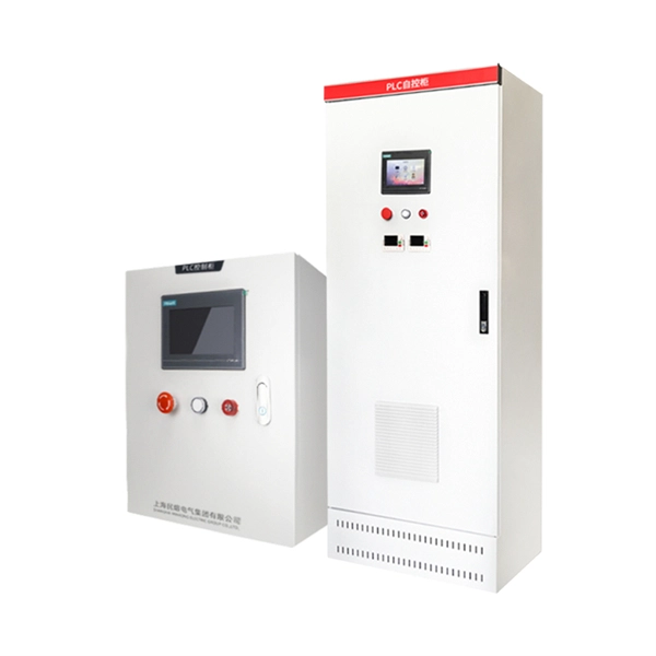 Is a switch box a type of distribution box 