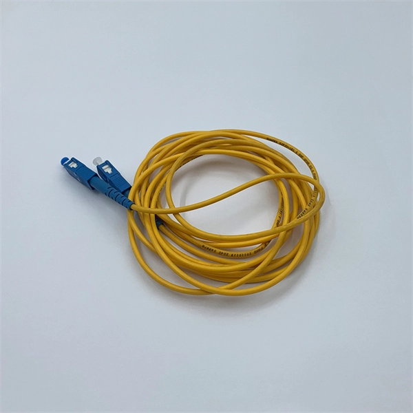 Hungarian single-mode optical fiber cable