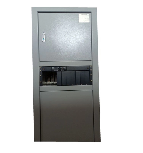 Eastern European Equipment Distribution Box