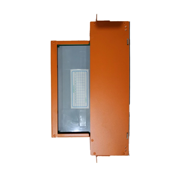 Distribution Box 5c